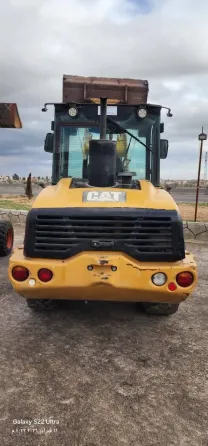 تركس كاتلربلر H906/دمشق دمشق