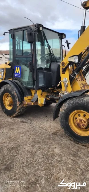 تركس كاتلربلر H906/دمشق دمشق - الصورة 1