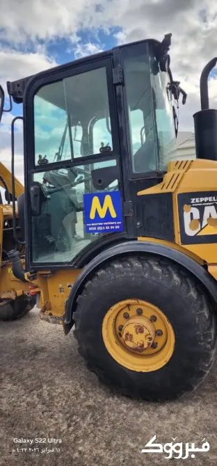 تركس كاتلربلر H906/دمشق دمشق - الصورة 4