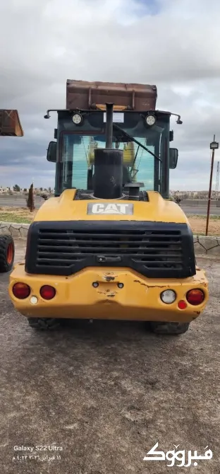 تركس كاتلربلر H906/دمشق دمشق - الصورة 2