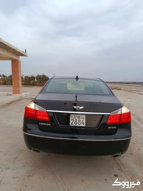 جينيسيس اوربي /حلب/جمعية الزهراء حلب - الصورة 2