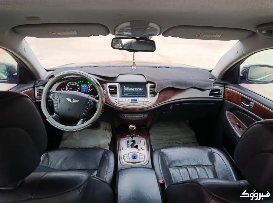 جينيسيس اوربي /حلب/جمعية الزهراء حلب - الصورة 9