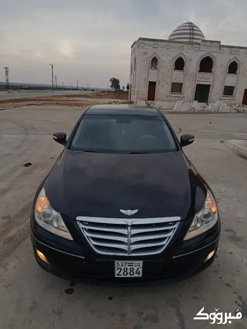 جينيسيس اوربي /حلب/جمعية الزهراء حلب - الصورة 1