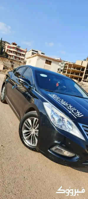 ازيرا 2011/ريف دمشق دمشق - الصورة 1