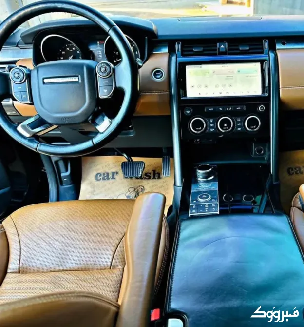 لاند روفر ديسكفري/الشام دمشق - الصورة 9