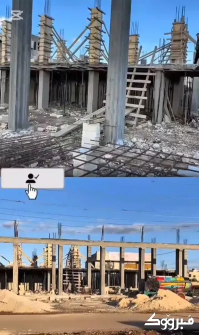 العرض 39 حمص - الصورة 2