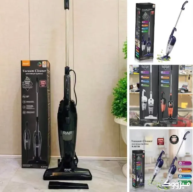 مكنسة RAF امتياز الماني الاصلي/دمشق دمشق - الصورة 1