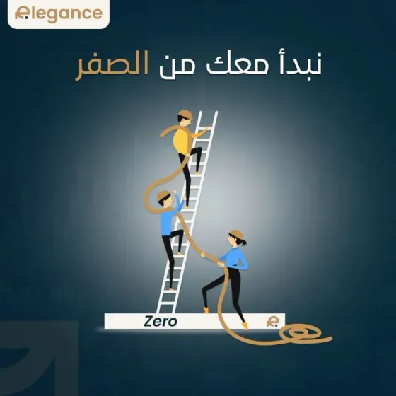 فرصة عمل اونلاين دمشق