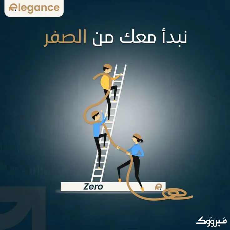 فرصة عمل اونلاين دمشق - الصورة 2