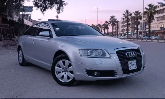 AOUDA6/حمااه حماه