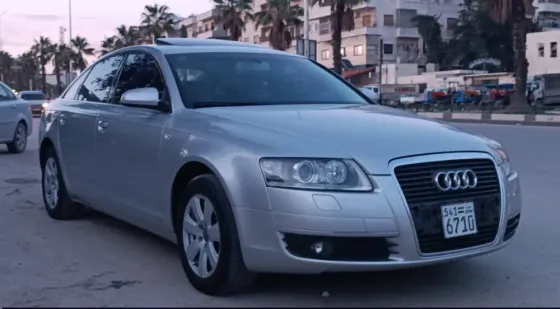 AOUDA6/حمااه حماه