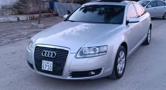 AOUDA6/حمااه حماه