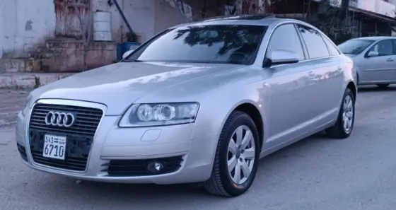 AOUDA6/حمااه حماه