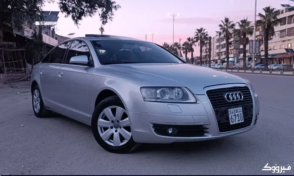 AOUDA6/حمااه حماه - الصورة 4