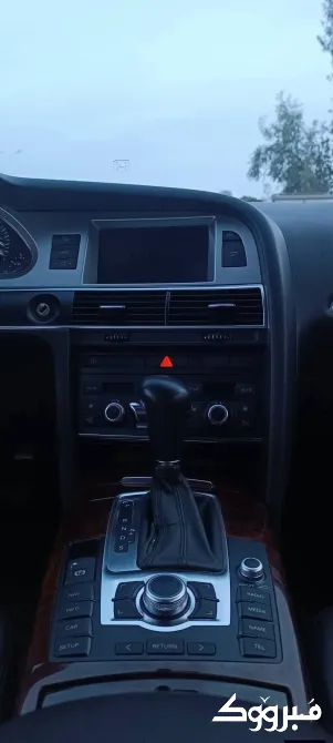 AOUDA6/حمااه حماه - الصورة 9