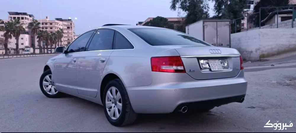 AOUDA6/حمااه حماه - الصورة 5