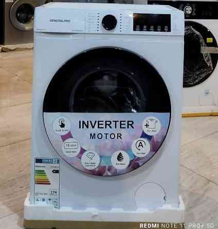 غسالة جنرال حمص