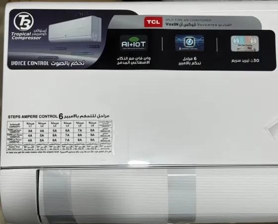 مكيف TCL VOXIN /طرطوس طرطوس