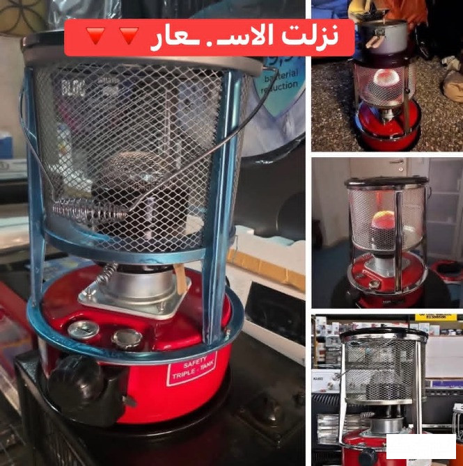 صوبيا من دون بواري😍😍😍 دمشق - الصورة 1