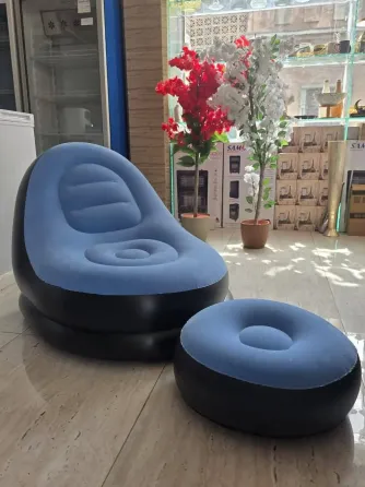 كرسي للاسترخاء//حمص حمص