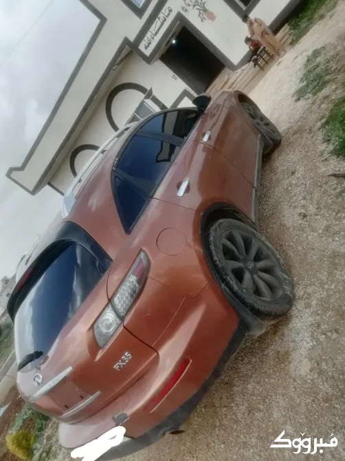 انفنيتي 2008 درعا - الصورة 1