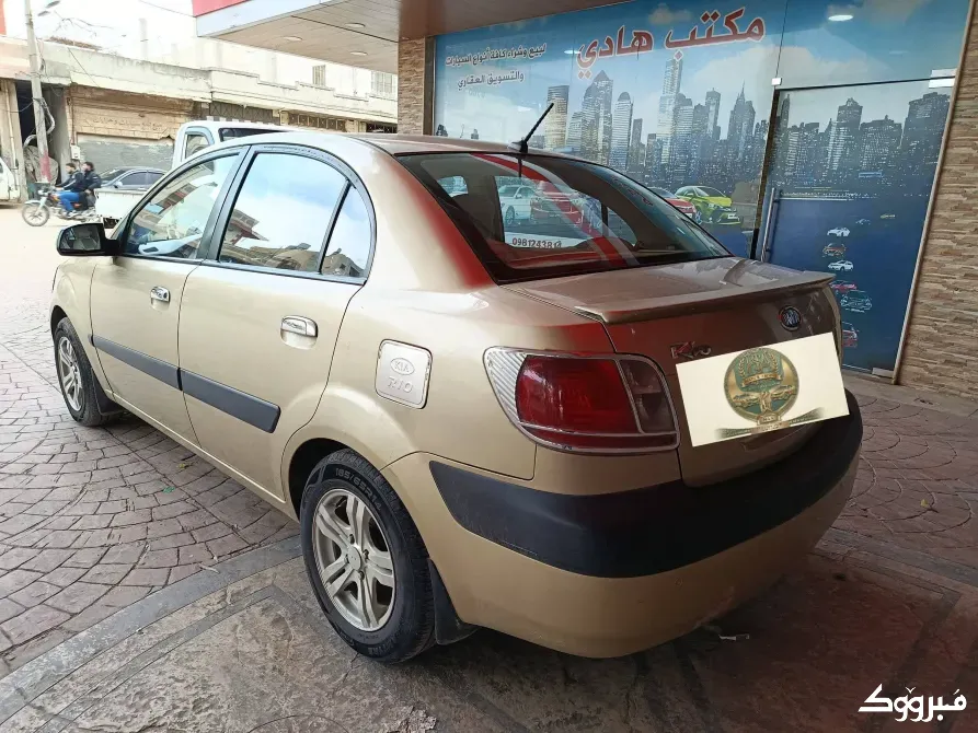 سيارة كيا ريو 2008//حمص حمص - الصورة 4