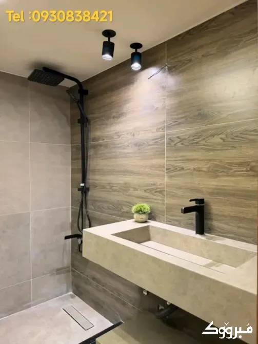 شقة للبيع //ضاحية قدسيا دمشق - الصورة 13