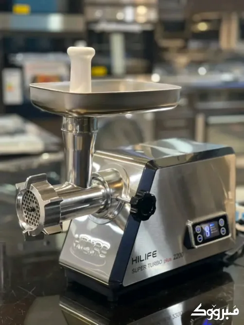 فرامة لحمة هاي لايف ستانلس//حماه حماه - الصورة 1