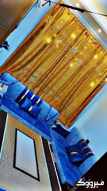 مجلس //اعزاز//حلب حلب - الصورة 2