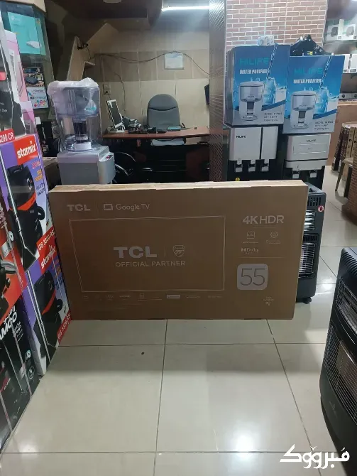 شاشةTCL//حمااه حماه - الصورة 1