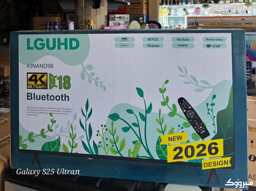 شاشة LG UHD 202//حمص حمص - الصورة 1