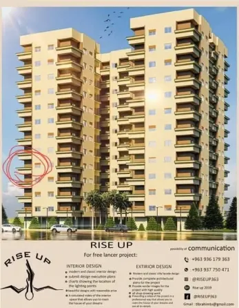 شقة للبيع//الإنشاءات//طرطوس طرطوس