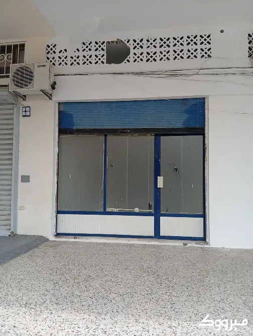 محل للإيجار//طرطوس طرطوس - الصورة 1