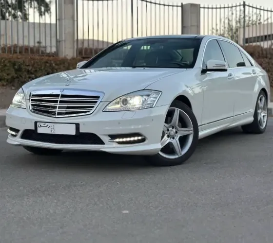 مارسيدس S350 2010//دمشق دمشق