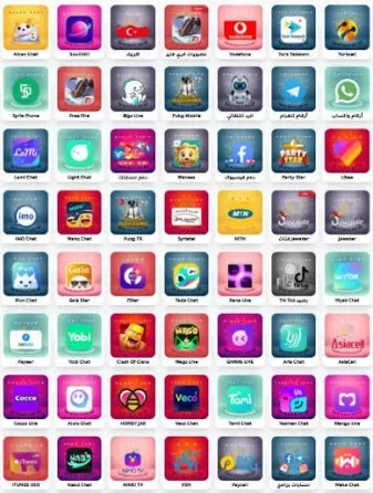 شحن رصيد سيرتيل و mtn وشحن العاب وتطبيقات دردشة تدمر