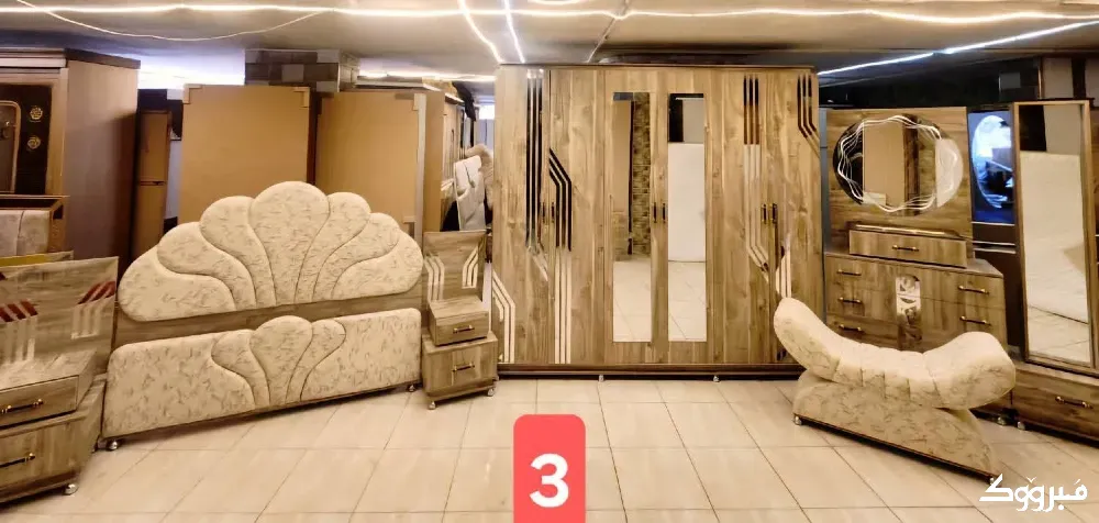غرف النوم بالموديلات التركية المميزة//دمشق دمشق - الصورة 3