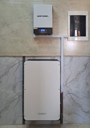 العرض الأول دمشق