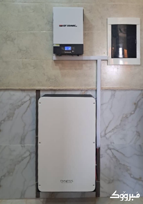 العرض الأول دمشق - الصورة 5