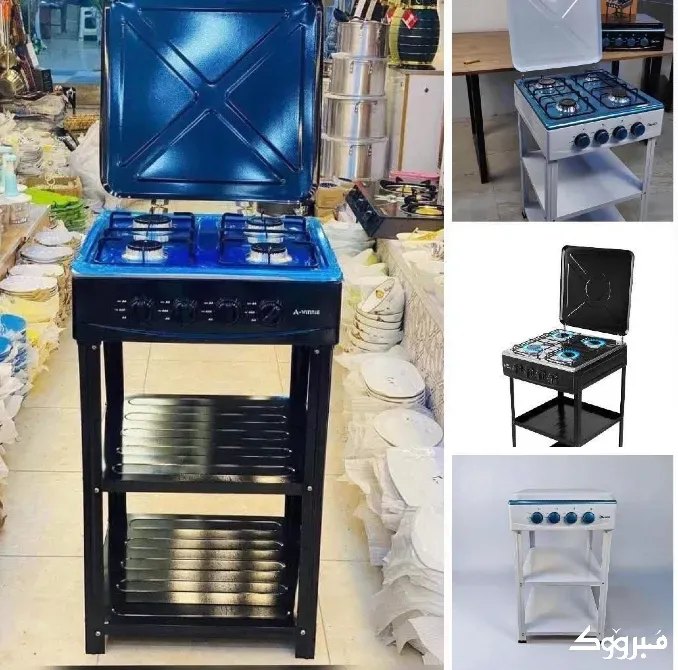 غاز اجنبي 4 رؤوس//دمشق دمشق - الصورة 1