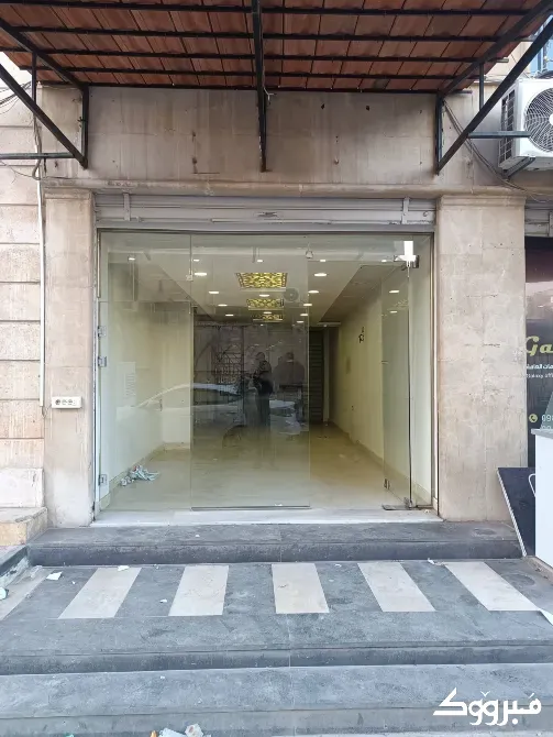 محل للايجار//طرطوس طرطوس - الصورة 2