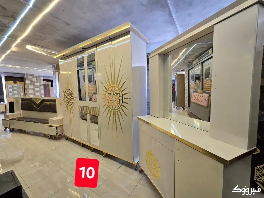 غرفة نوم //جرمانا//دمشق حمص - الصورة 2