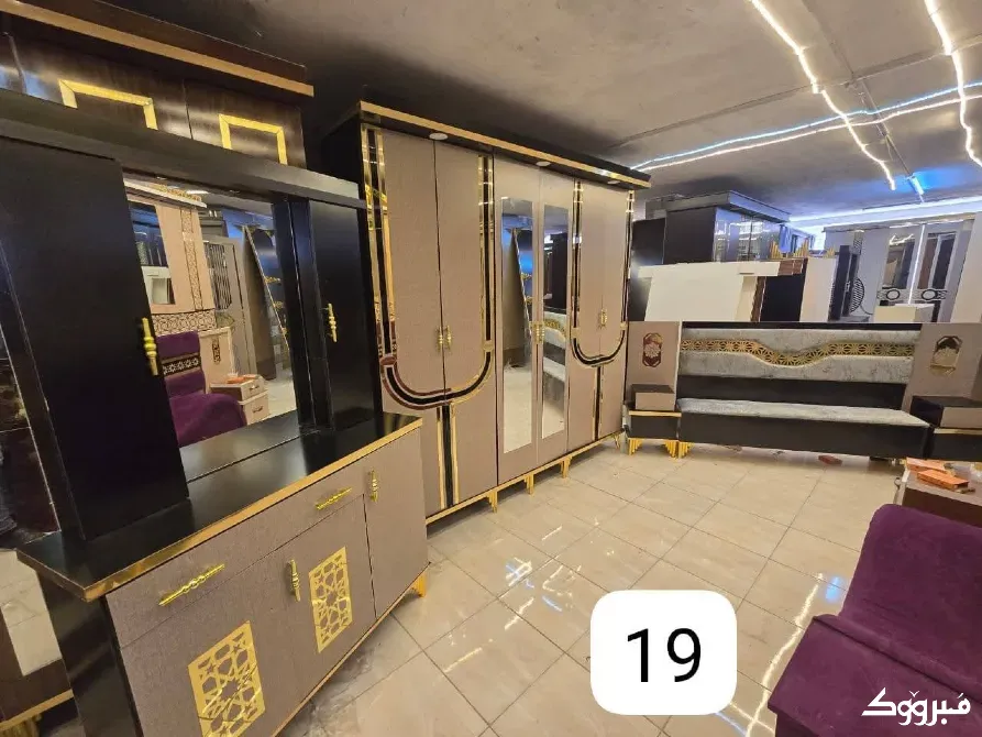 غرفة نوم //جرمانا//دمشق حمص - الصورة 1