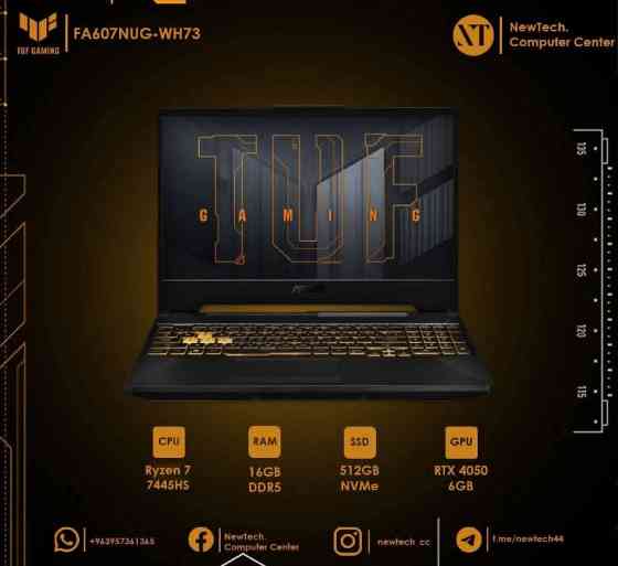 لابتوب ASUS TUF اللاذقية