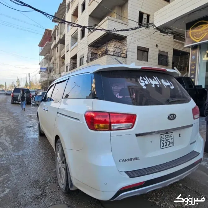 كيا كرنفال 2016// دمشق دمشق - الصورة 4