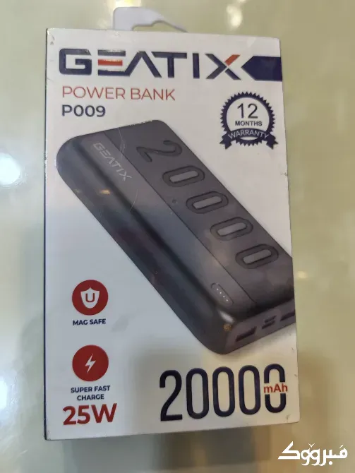 باور بانكGENTEX //الرقة الرقة - الصورة 1