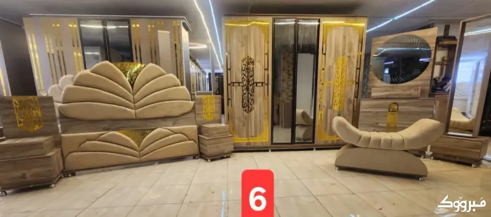 غرفة النوم المميزة//دمشق دمشق - الصورة 1