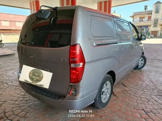 H1 2013/2014مغلق//حمص حمص