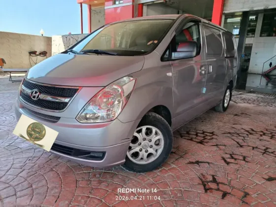 H1 2013/2014مغلق//حمص حمص