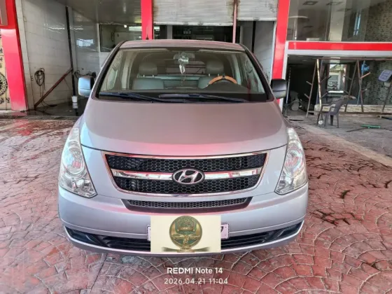 H1 2013/2014مغلق//حمص حمص