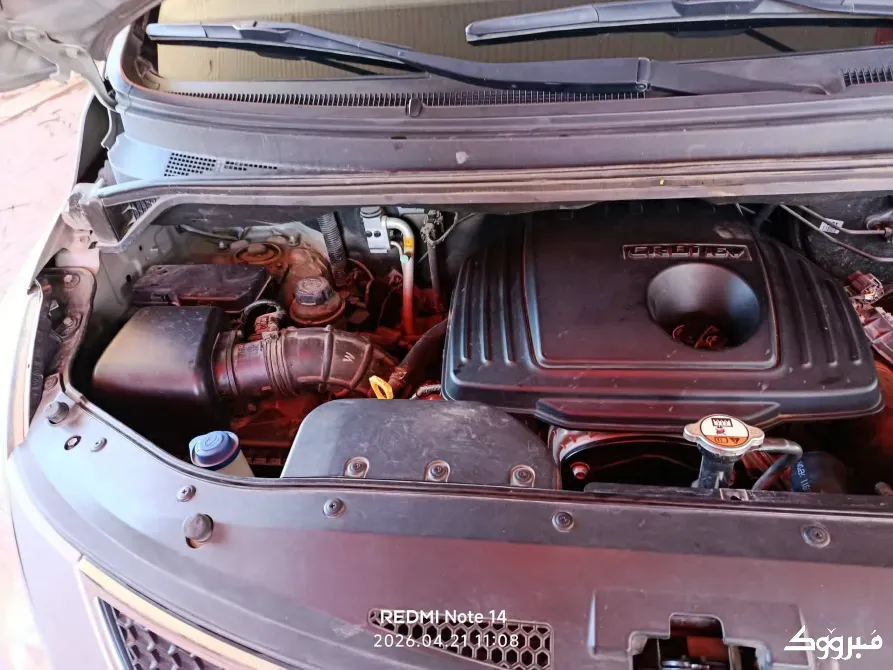 H1 2013/2014مغلق//حمص حمص - الصورة 10